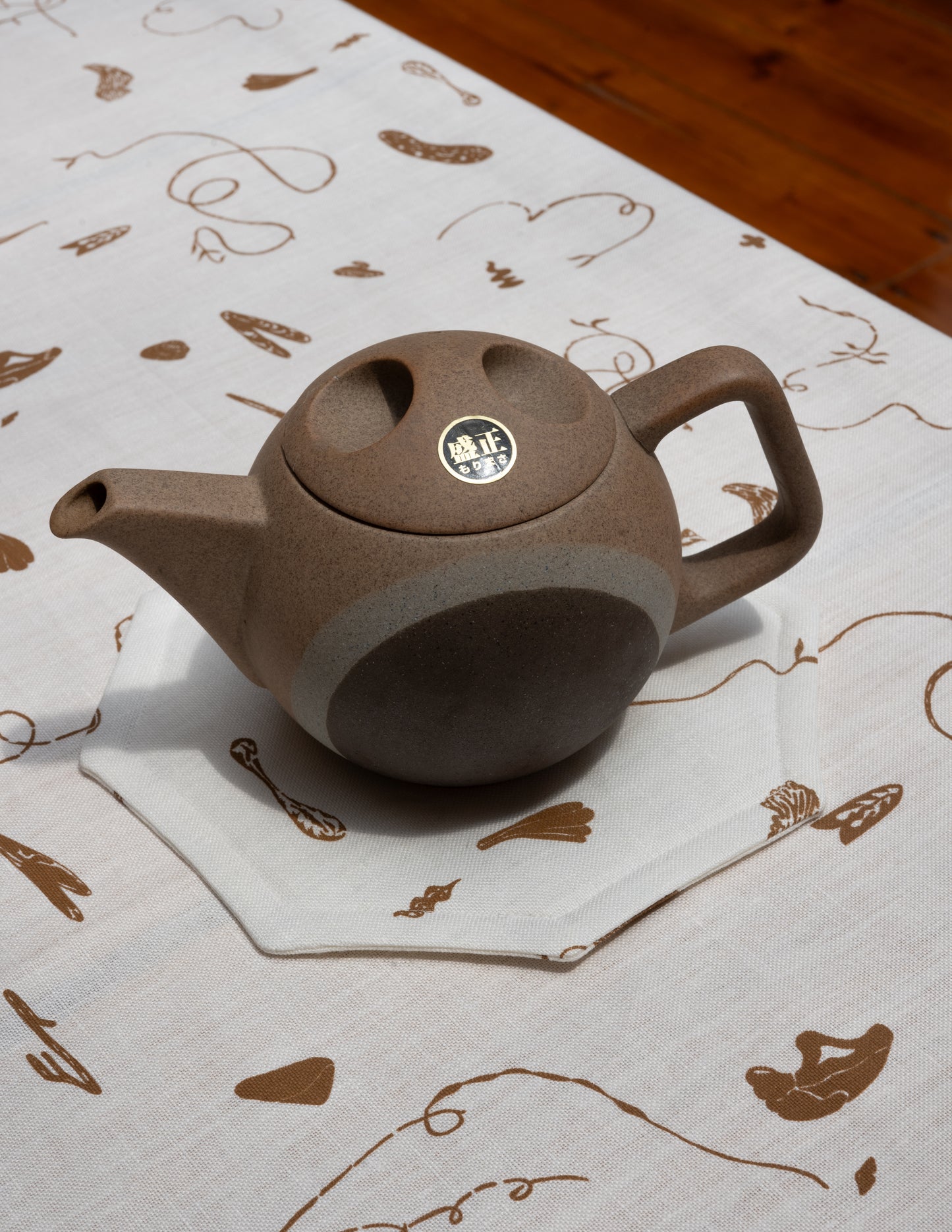Puffy Placemats and Coasters