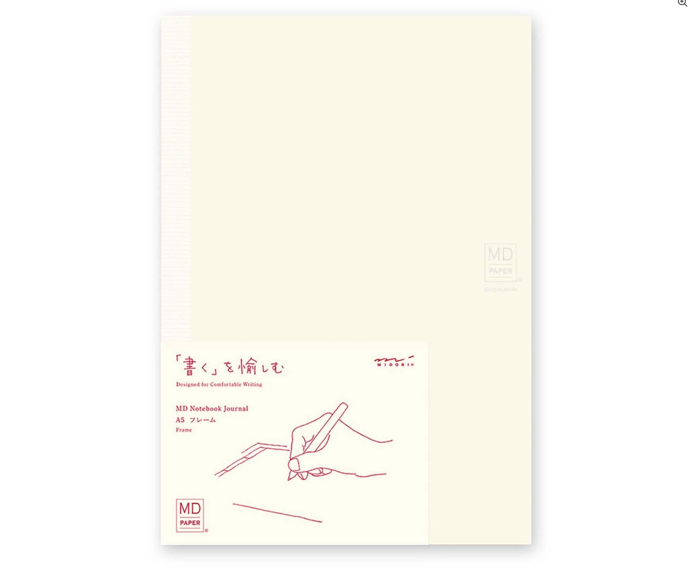 MD Notebook Journal