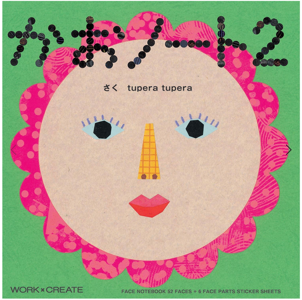 Kokuyo Make Faces