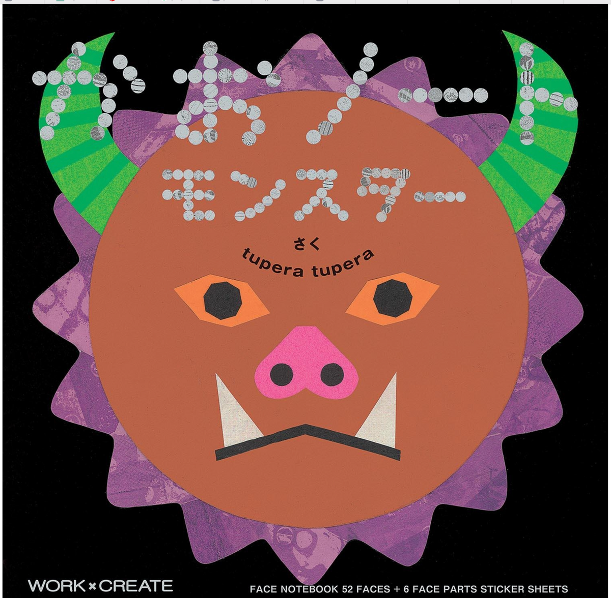 Kokuyo Make Faces
